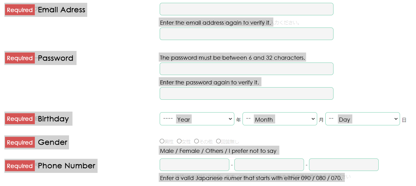 Newsletter settings