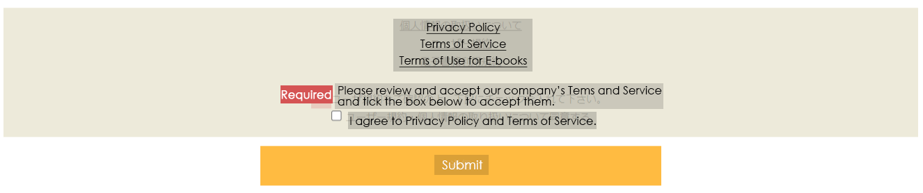 Agree to Privacy Policy and Terms of Services, and click Submit