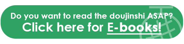 e-books