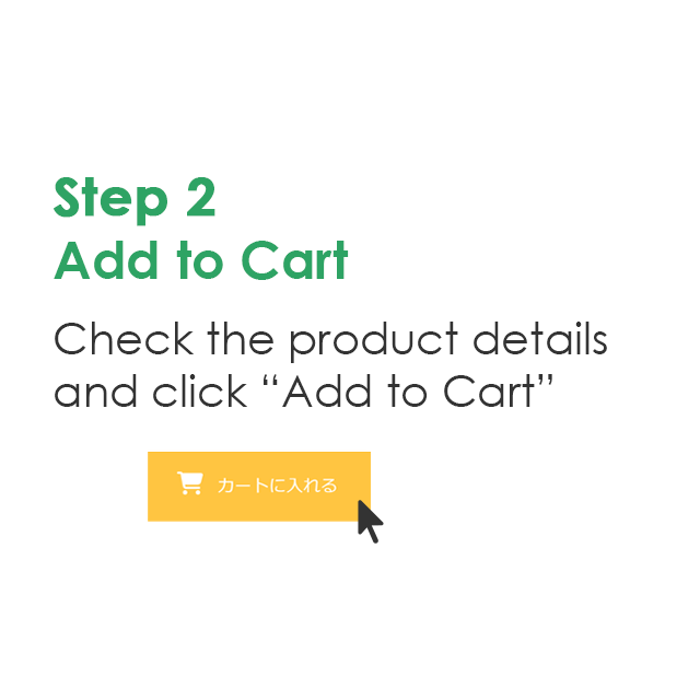 Add to Cart