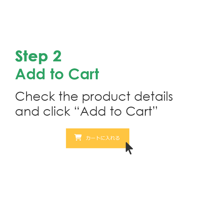 Add to Cart